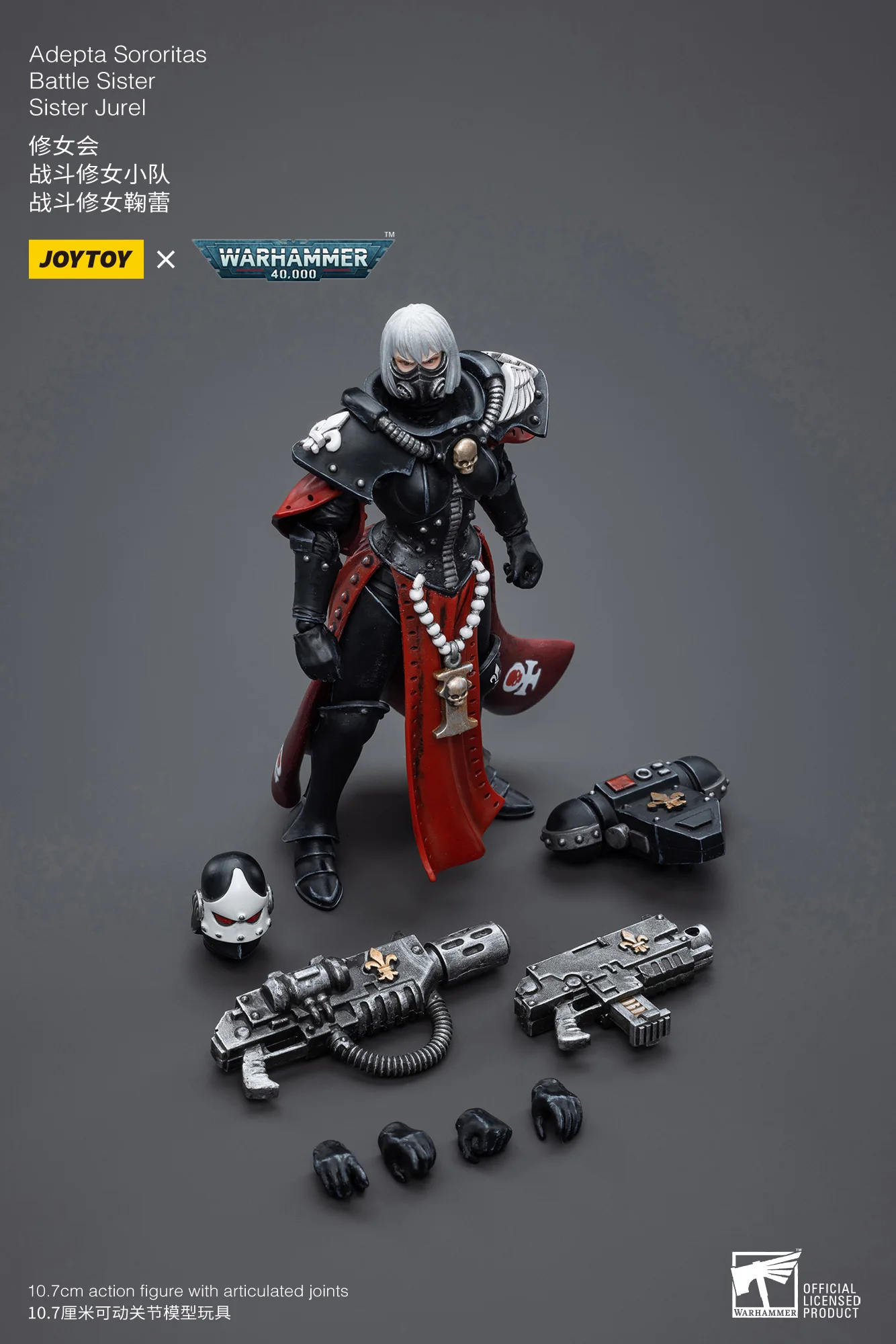 [IN STOCK]JOYTOY Warhammer 40K 1/18 Action Figure Adepta Sororitas Battle Sister 5PCS Anime Model