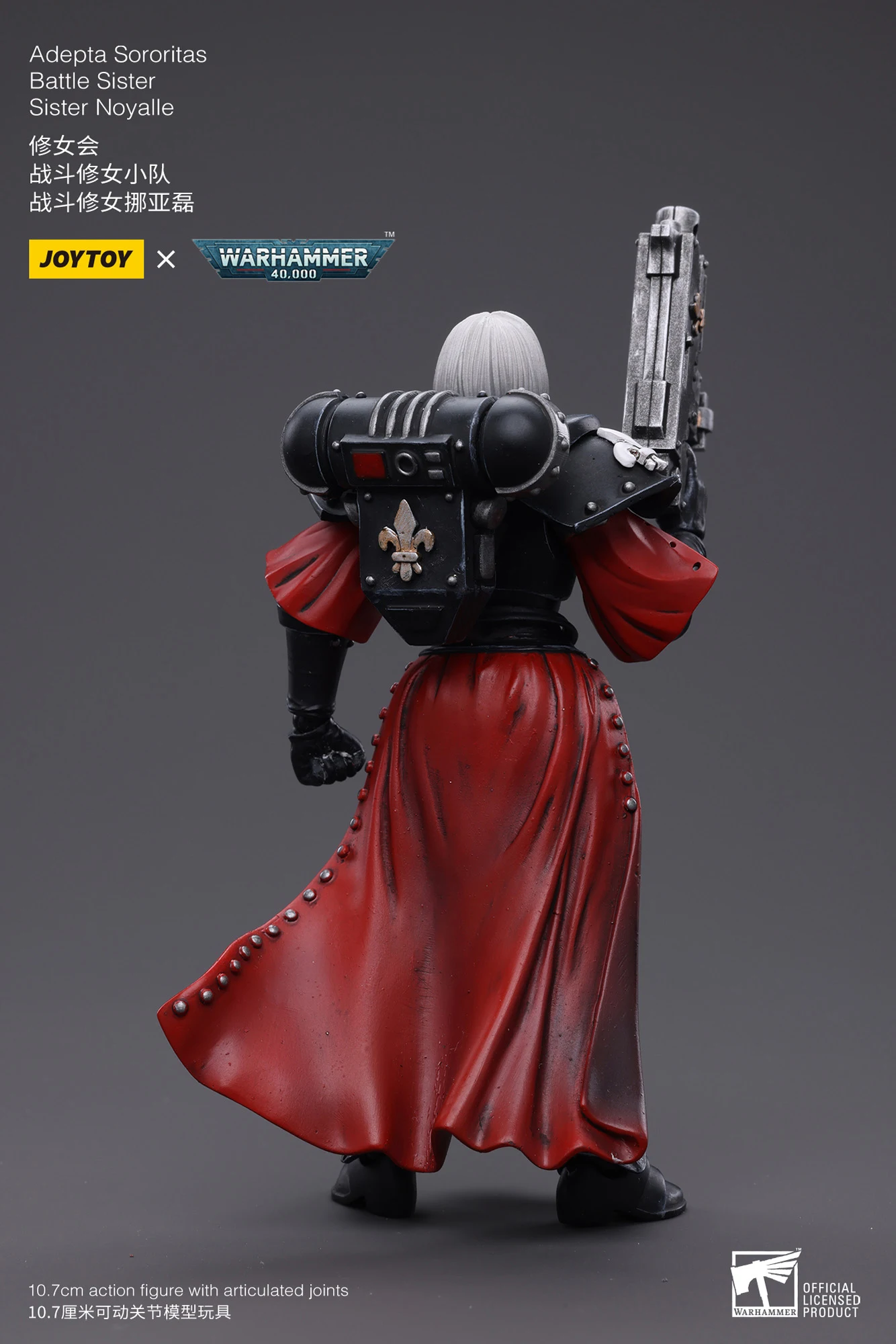 [IN STOCK]JOYTOY Warhammer 40K 1/18 Action Figure Adepta Sororitas Battle Sister 5PCS Anime Model