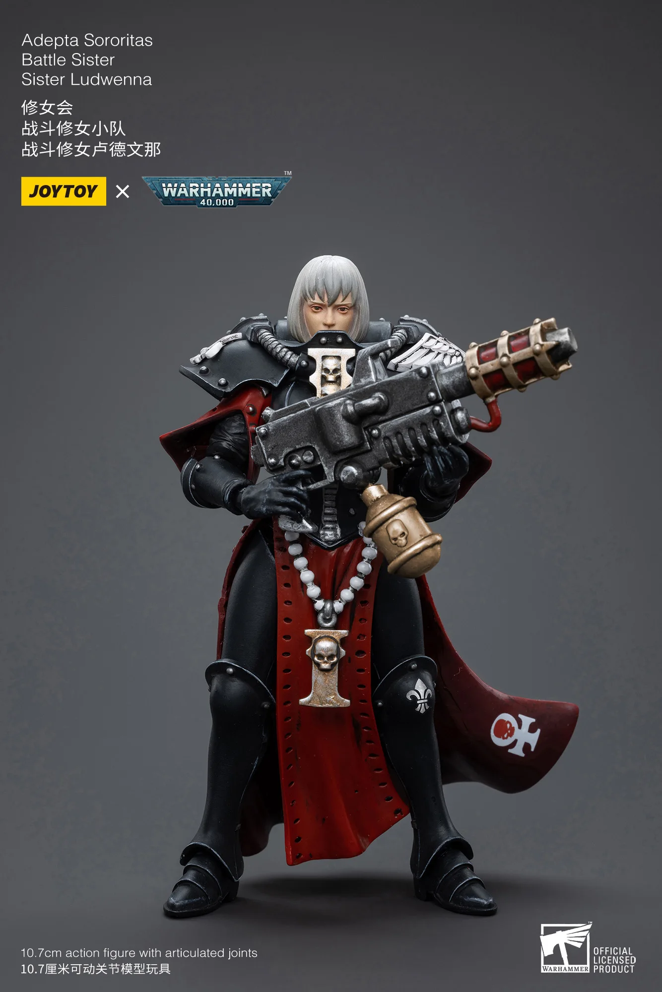 [IN STOCK]JOYTOY Warhammer 40K 1/18 Action Figure Adepta Sororitas Battle Sister 5PCS Anime Model