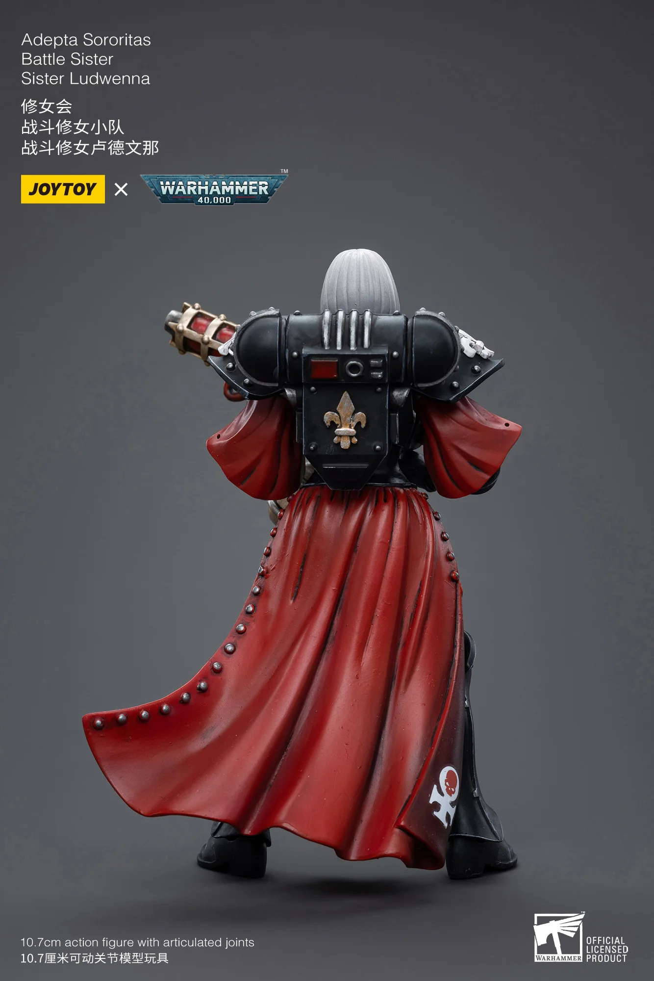 [IN STOCK]JOYTOY Warhammer 40K 1/18 Action Figure Adepta Sororitas Battle Sister 5PCS Anime Model