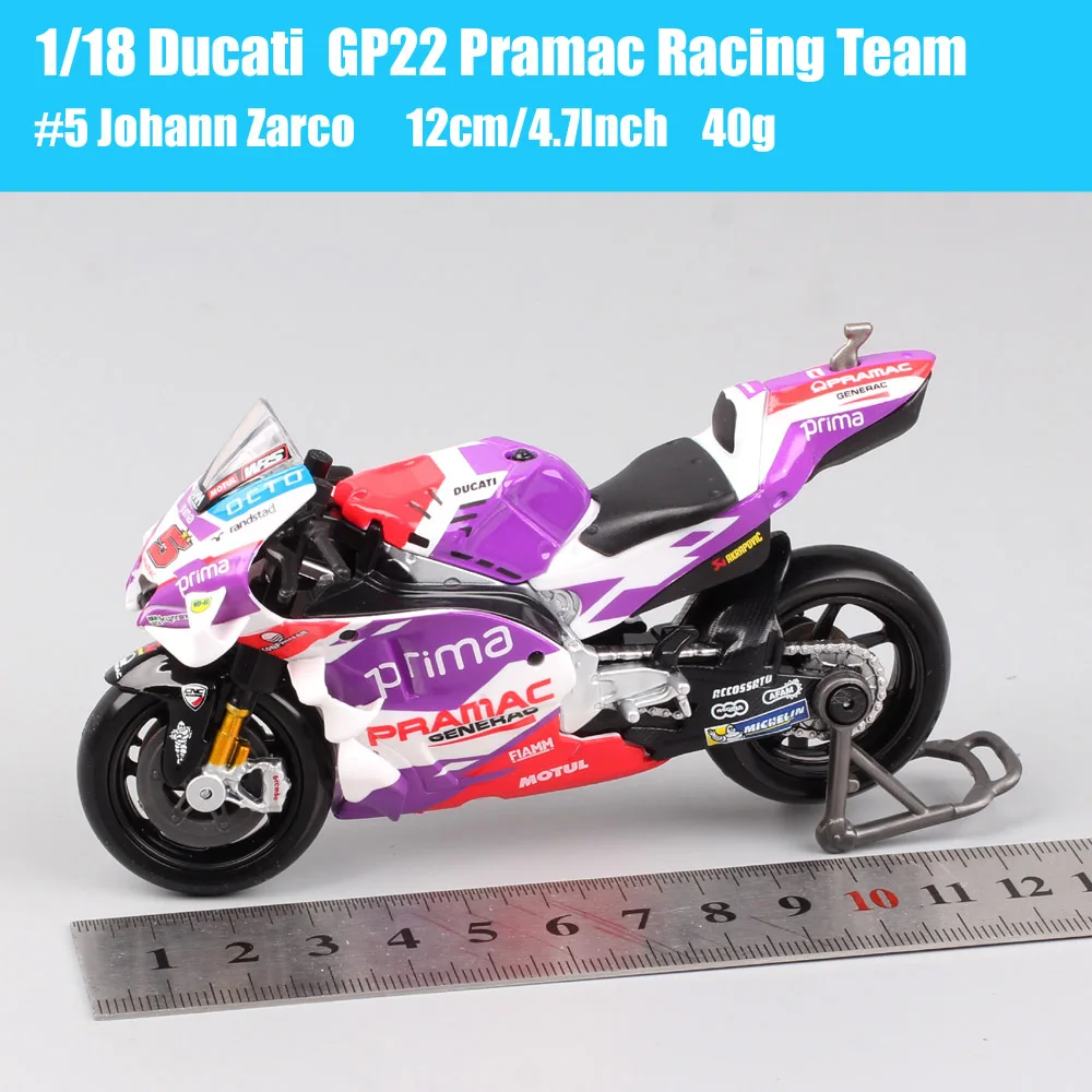 1/18 Maisto KTM RC16 Redbull Ducati GP21 GP22 GP23 GASGAS Honda RC213V Repsol Yamaha YZR-M1GP Racing Motorcycle Model Bike Moto
