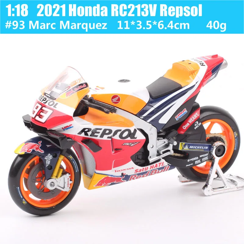 1/18 Maisto KTM RC16 Redbull Ducati GP21 GP22 GP23 GASGAS Honda RC213V Repsol Yamaha YZR-M1GP Racing Motorcycle Model Bike Moto
