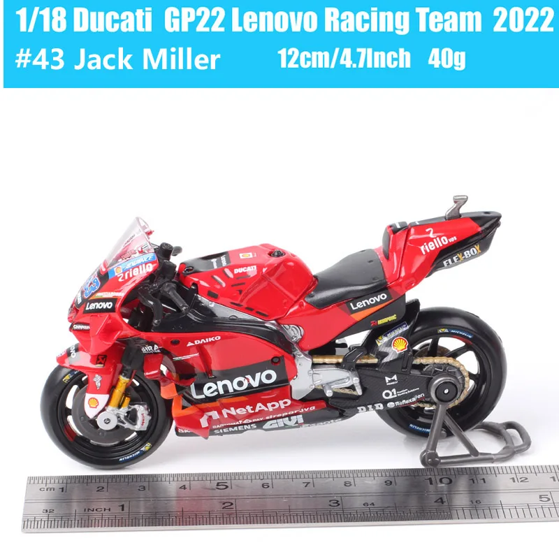 1/18 Maisto KTM RC16 Redbull Ducati GP21 GP22 GP23 GASGAS Honda RC213V Repsol Yamaha YZR-M1GP Racing Motorcycle Model Bike Moto