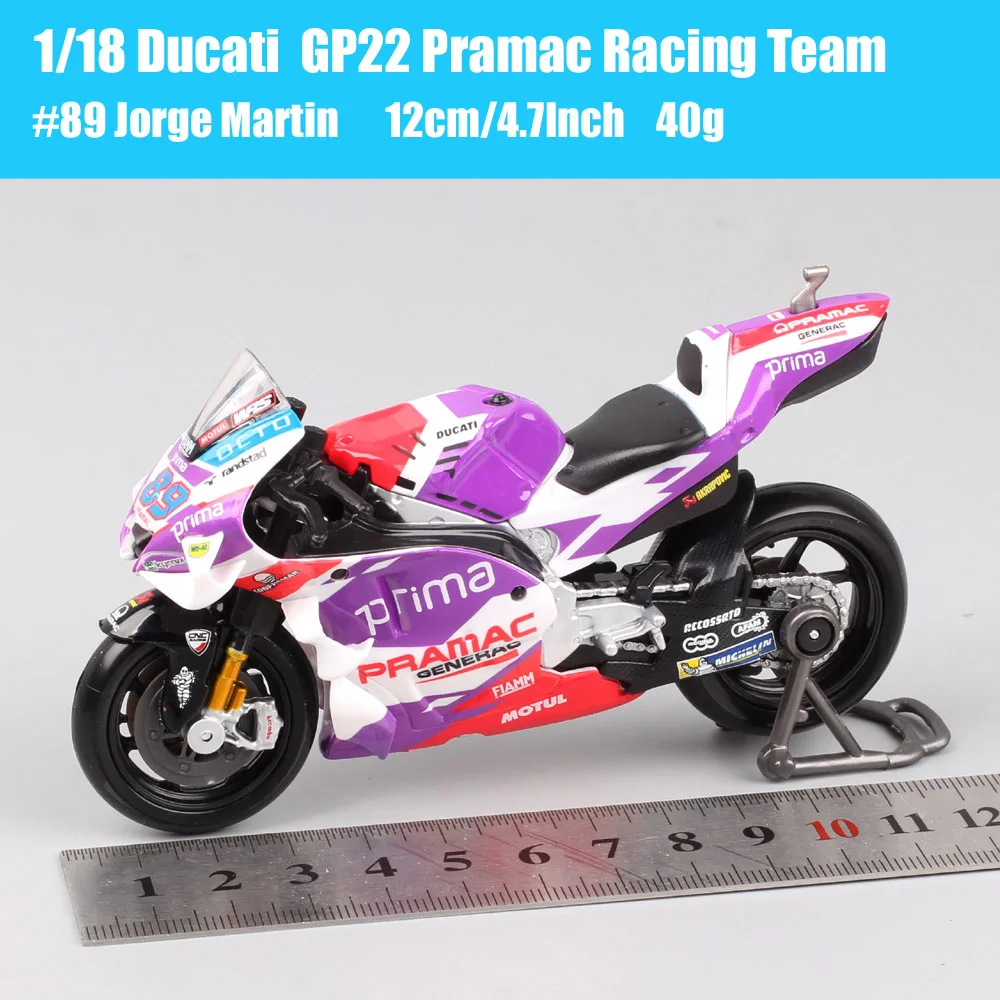 1/18 Maisto KTM RC16 Redbull Ducati GP21 GP22 GP23 GASGAS Honda RC213V Repsol Yamaha YZR-M1GP Racing Motorcycle Model Bike Moto