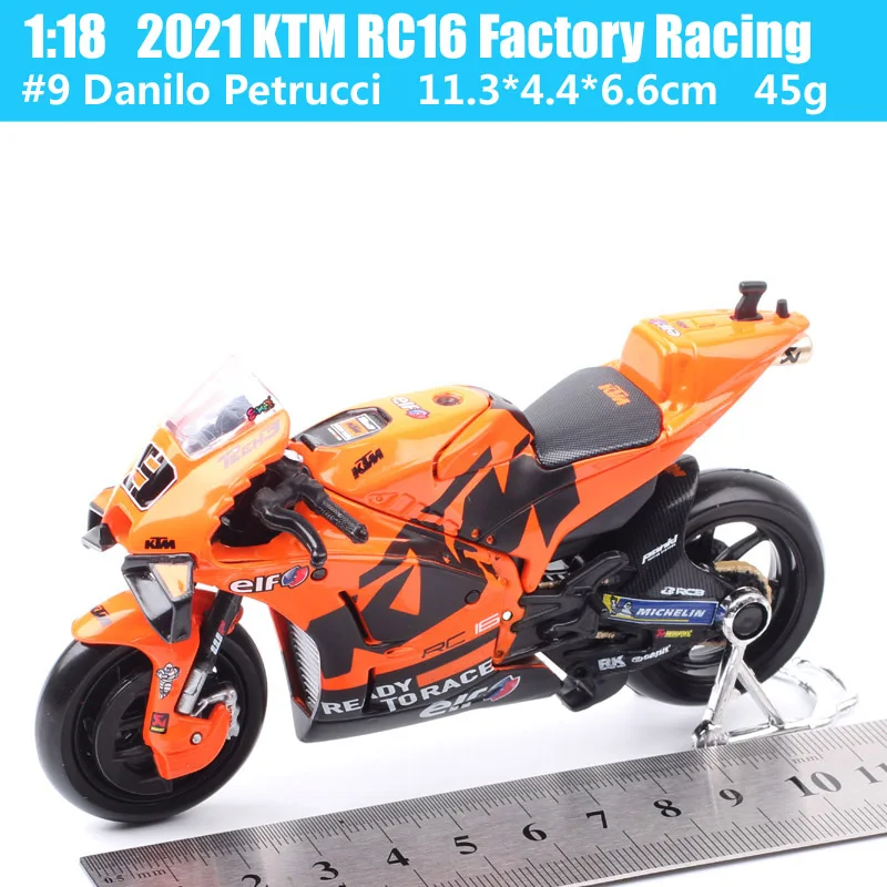 1/18 Maisto KTM RC16 Redbull Ducati GP21 GP22 GP23 GASGAS Honda RC213V Repsol Yamaha YZR-M1GP Racing Motorcycle Model Bike Moto