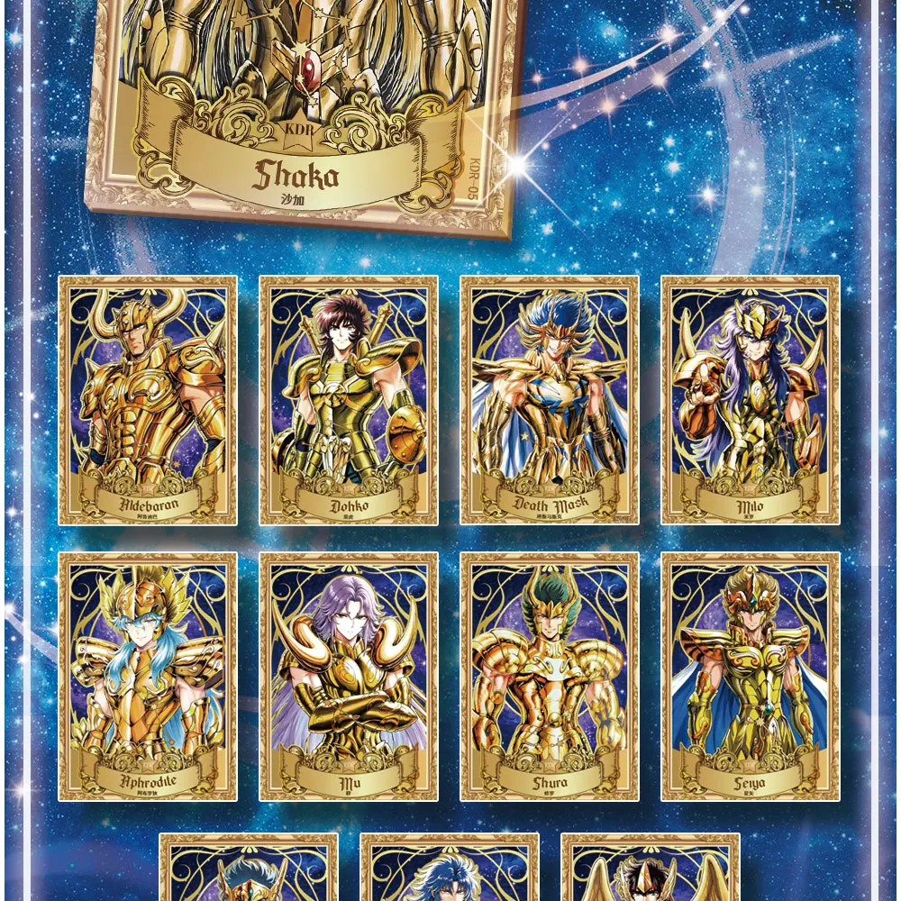 Saint Seiya Anime Trading Cards 40th Anniversary Commemorative Series Featuring Athena Shiryu Hyoga Character Collectible Hobby