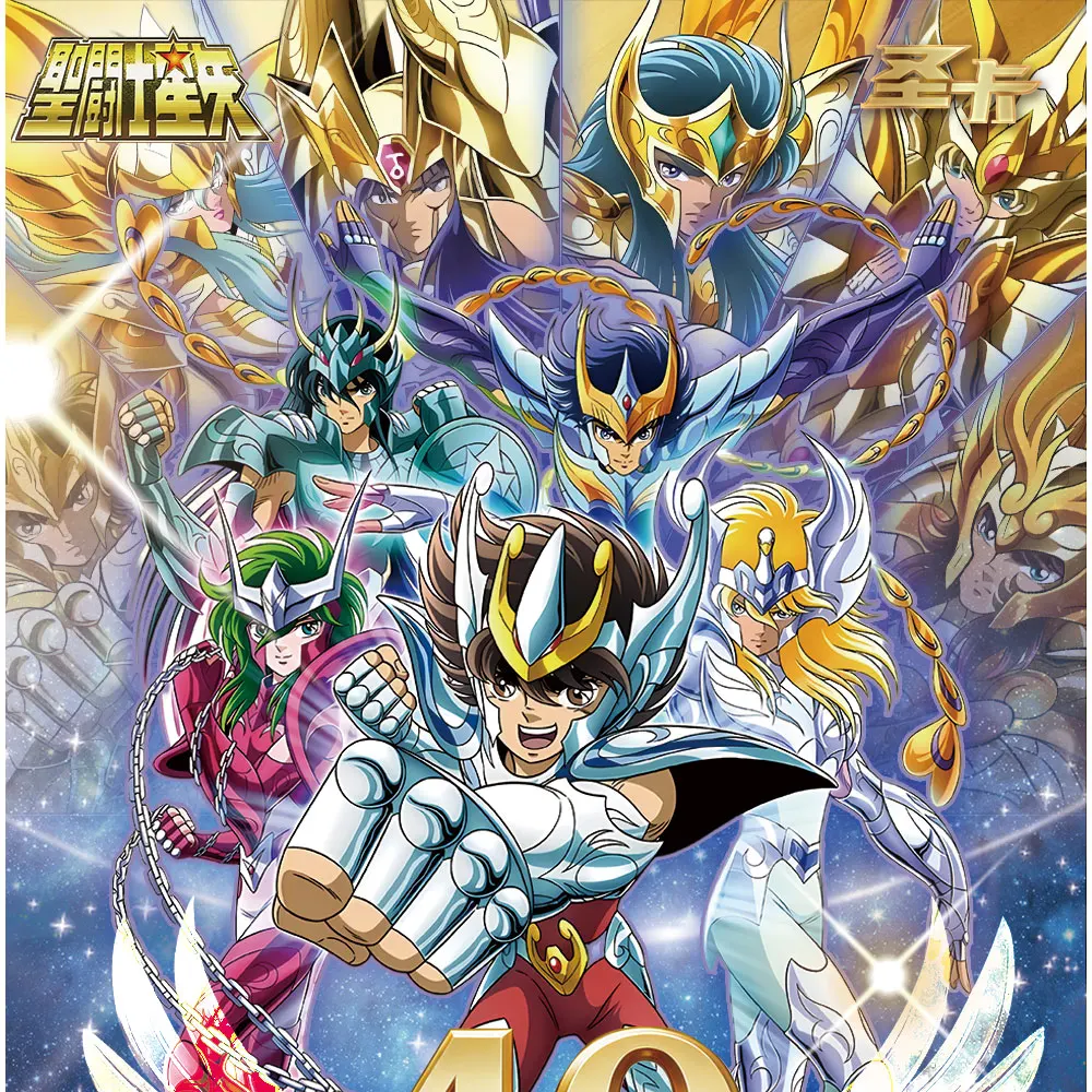 Saint Seiya Anime Trading Cards 40th Anniversary Commemorative Series Featuring Athena Shiryu Hyoga Character Collectible Hobby