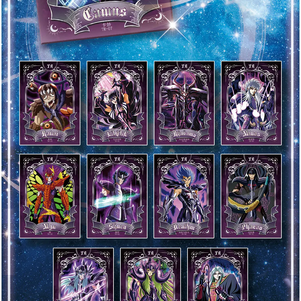 Saint Seiya Anime Trading Cards 40th Anniversary Commemorative Series Featuring Athena Shiryu Hyoga Character Collectible Hobby