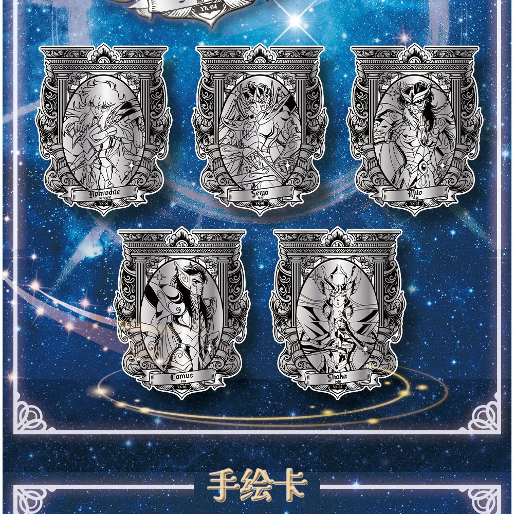 Saint Seiya Anime Trading Cards 40th Anniversary Commemorative Series Featuring Athena Shiryu Hyoga Character Collectible Hobby