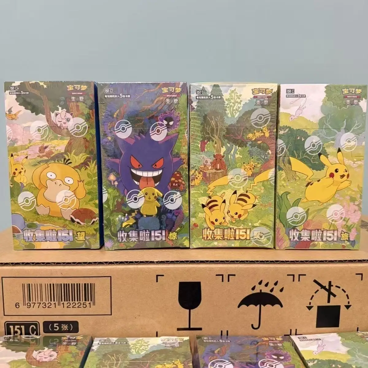 PTCG SV 151 Series Cards Simplified Chinese Ponyta Gengar Rare Holo Collectible PKM Trading Card Game Adult Gift For Fans