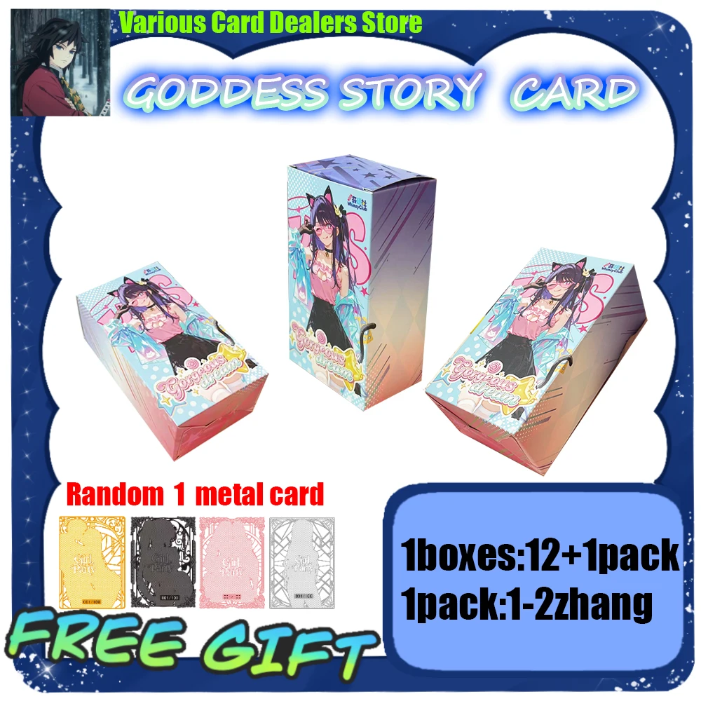 2026 Latest “Gorgeous Dream” Game Collectible Cards Goddess Wife Waifu Booster Box CCG ACG Doujin Toys Hobby Gift