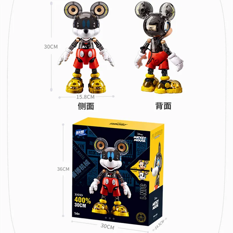 NEW Sluban Pleyerid Mickey Donald Duck Anime Action Figure Model Statue Assembly Toys Desktop Ornament Birthday Gifts