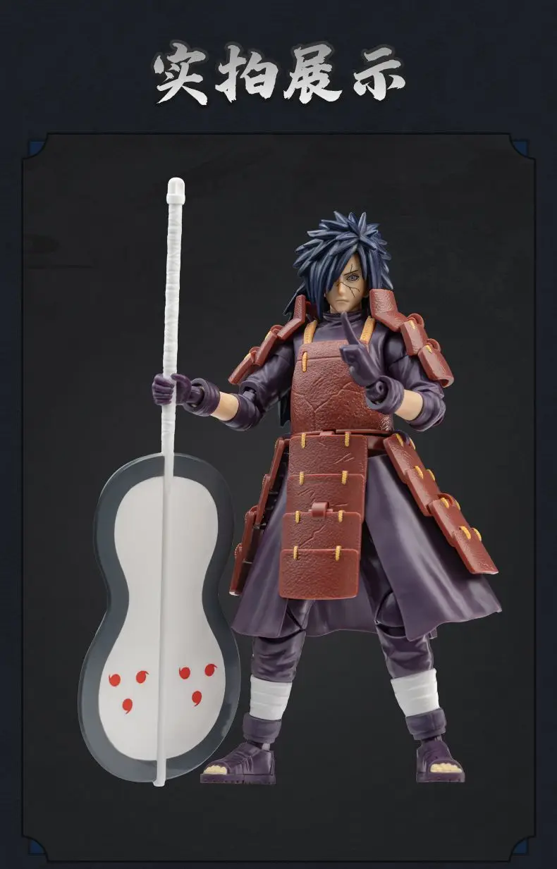 BLOKEES Naruto Uchiha Madara Metaplasia of Filth Building Block Man Beyond Edition Assembly Model Movable Robot Ornament Toy