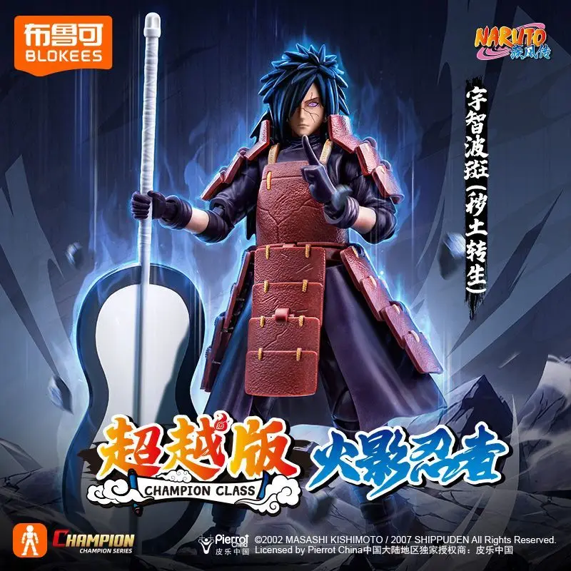 BLOKEES Naruto Uchiha Madara Metaplasia of Filth Building Block Man Beyond Edition Assembly Model Movable Robot Ornament Toy