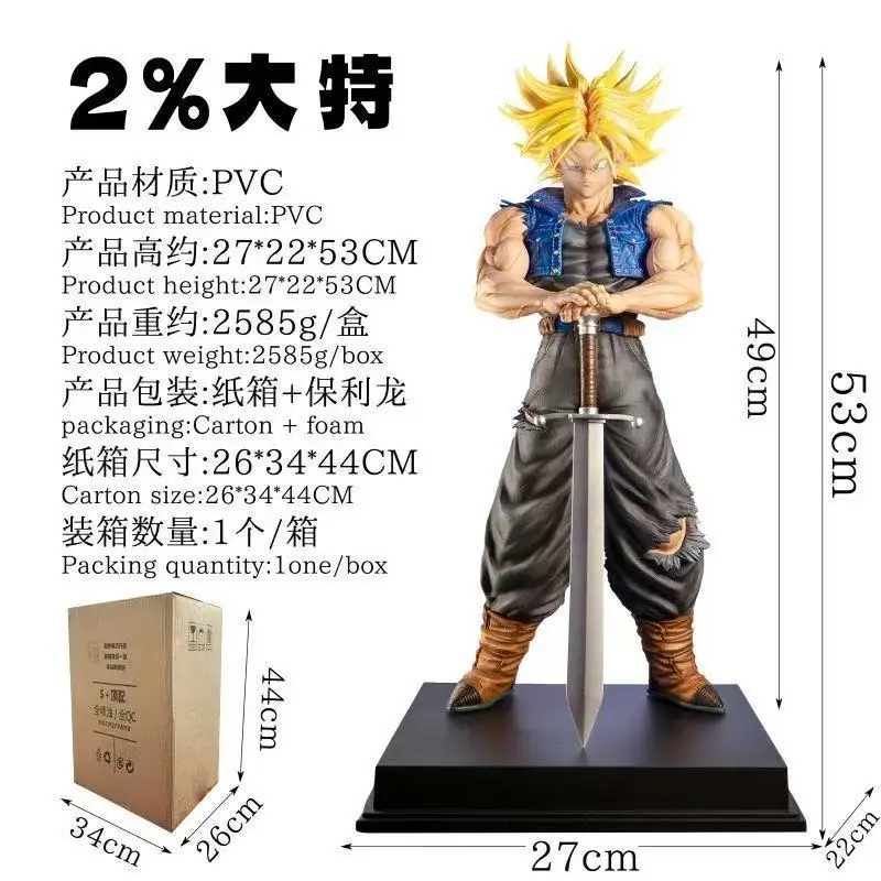 JT 53 Cm/20.87 Pouces Nouvelle Statue Dragon Ball Z Troncs Figure Futur Troncs Super Saiyan Figurines D'Action Collection Mode J