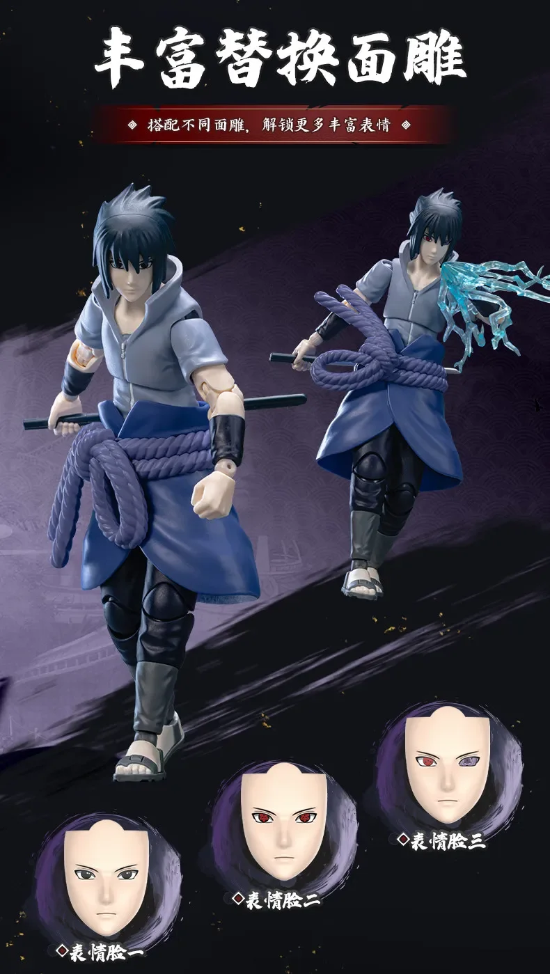 BLOKEES Original NARUTO Uchiha Madara Kyuubi Kurama Sasuke Minato Bijyudama Shippūden Bijuu Assembled Action Figure Toy Model
