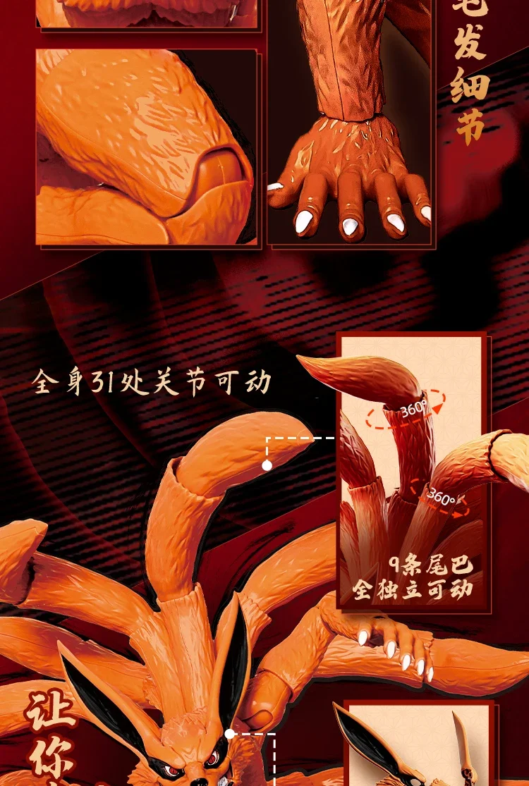 BLOKEES Original NARUTO Uchiha Madara Kyuubi Kurama Sasuke Minato Bijyudama Shippūden Bijuu Assembled Action Figure Toy Model