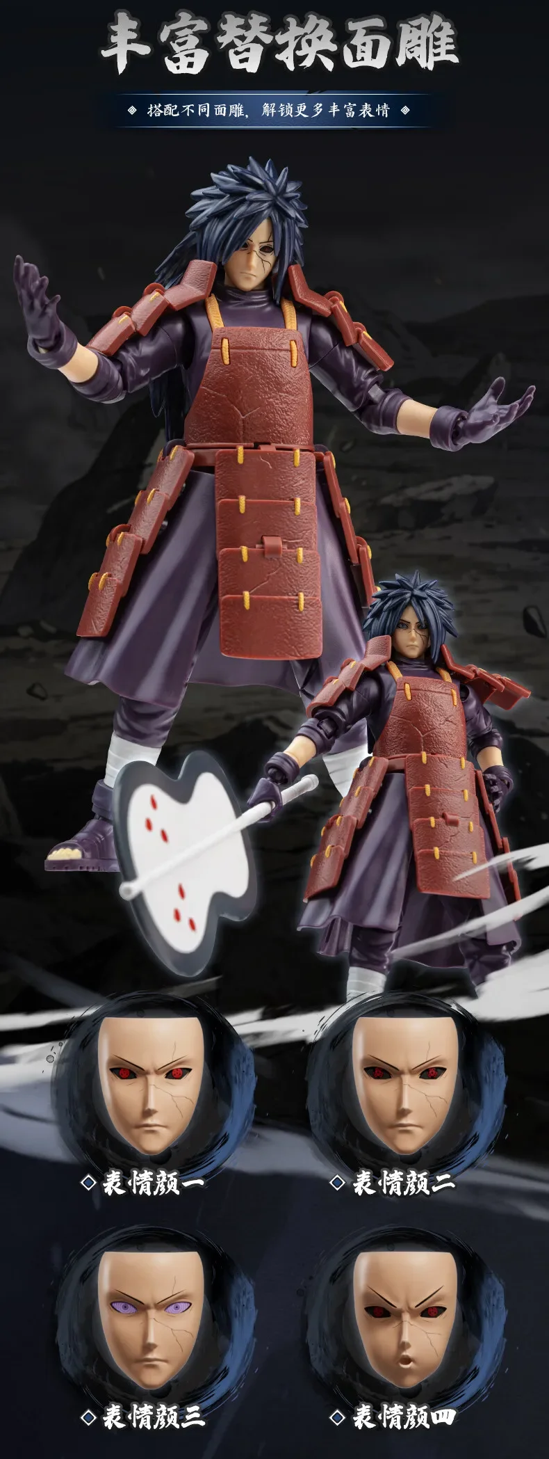 BLOKEES Original NARUTO Uchiha Madara Kyuubi Kurama Sasuke Minato Bijyudama Shippūden Bijuu Assembled Action Figure Toy Model
