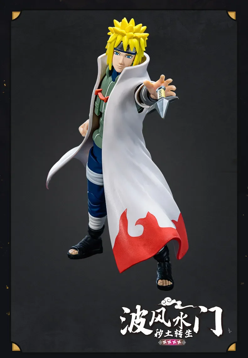 BLOKEES Original NARUTO Uchiha Madara Kyuubi Kurama Sasuke Minato Bijyudama Shippūden Bijuu Assembled Action Figure Toy Model