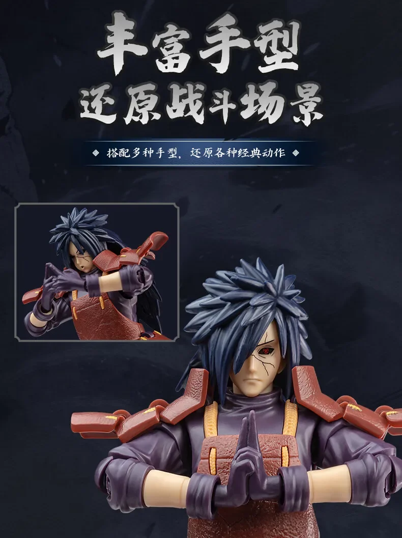 BLOKEES Original NARUTO Uchiha Madara Kyuubi Kurama Sasuke Minato Bijyudama Shippūden Bijuu Assembled Action Figure Toy Model