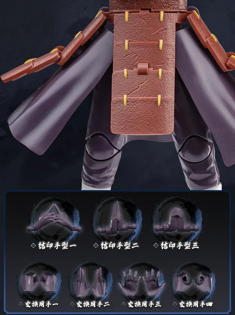 BLOKEES Original NARUTO Uchiha Madara Kyuubi Kurama Sasuke Minato Bijyudama Shippūden Bijuu Assembled Action Figure Toy Model