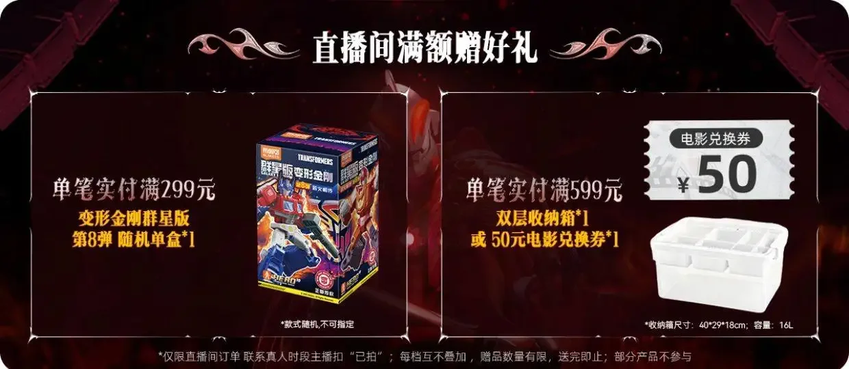BLOKEES Original NARUTO Uchiha Madara Kyuubi Kurama Sasuke Minato Bijyudama Shippūden Bijuu Assembled Action Figure Toy Model