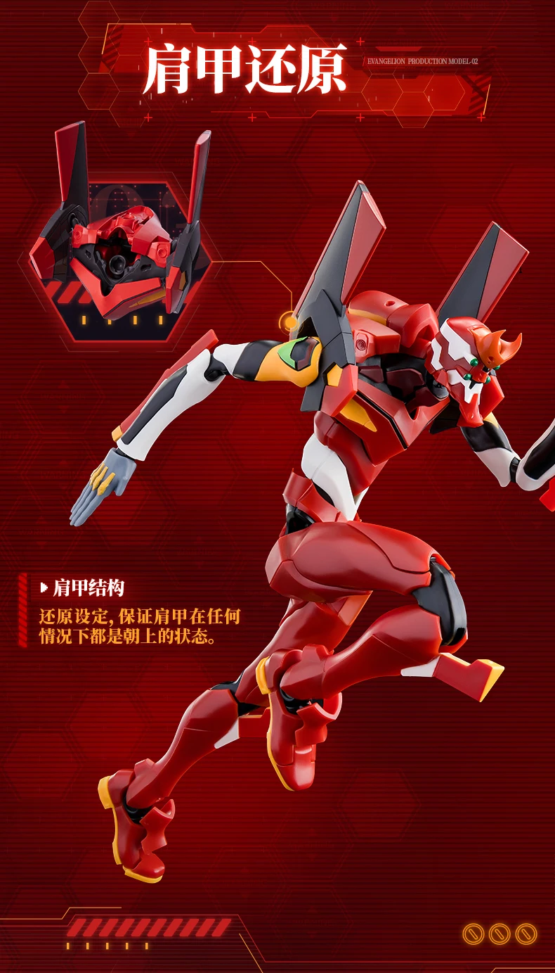 BLOKEES Original EVANGELION TYPE-00 TV 02 01 08 EVA00 NEON GENESIS EVANGELION Asuka Shinji Assembled Action Figure Anime Toys