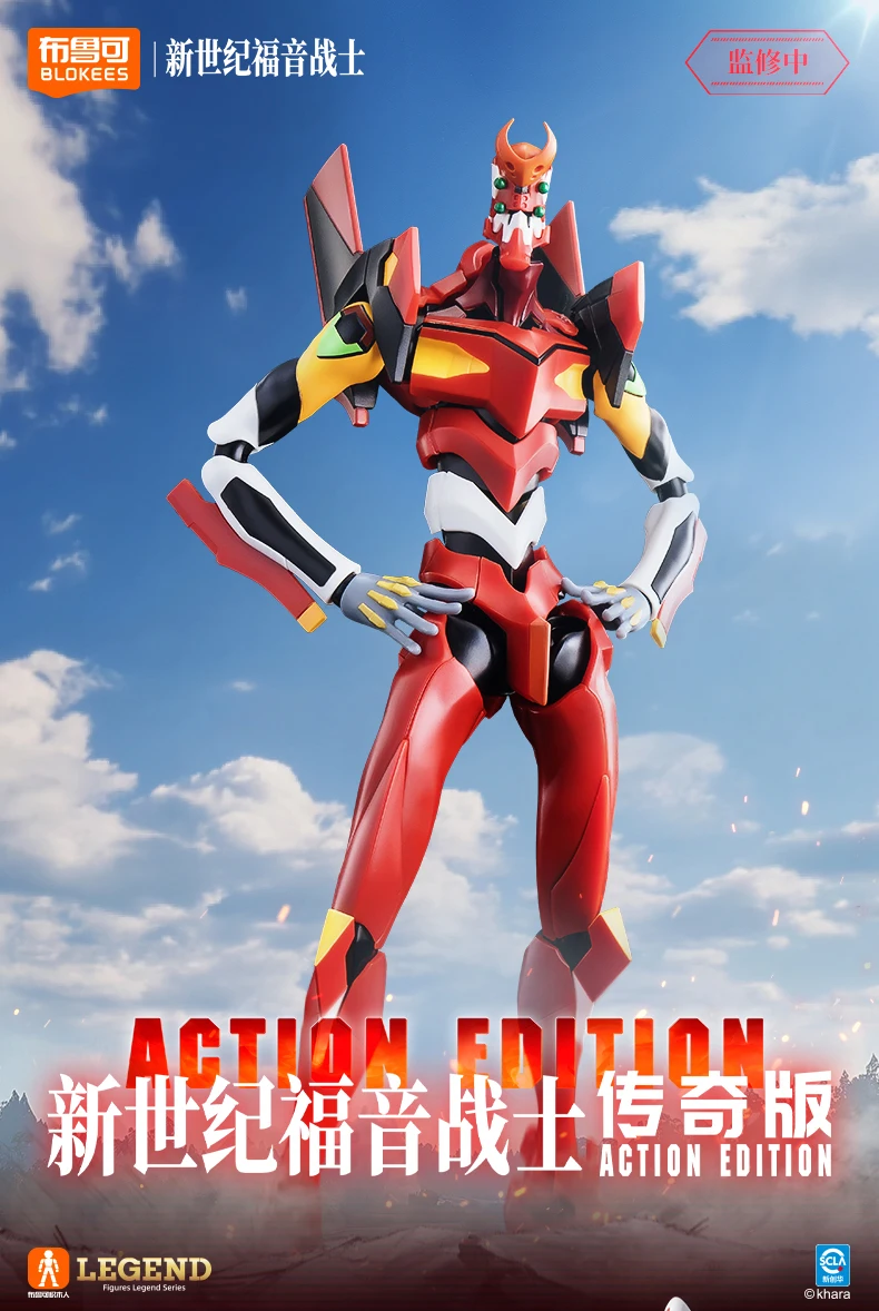 BLOKEES Original EVANGELION TYPE-00 TV 02 01 08 EVA00 NEON GENESIS EVANGELION Asuka Shinji Assembled Action Figure Anime Toys