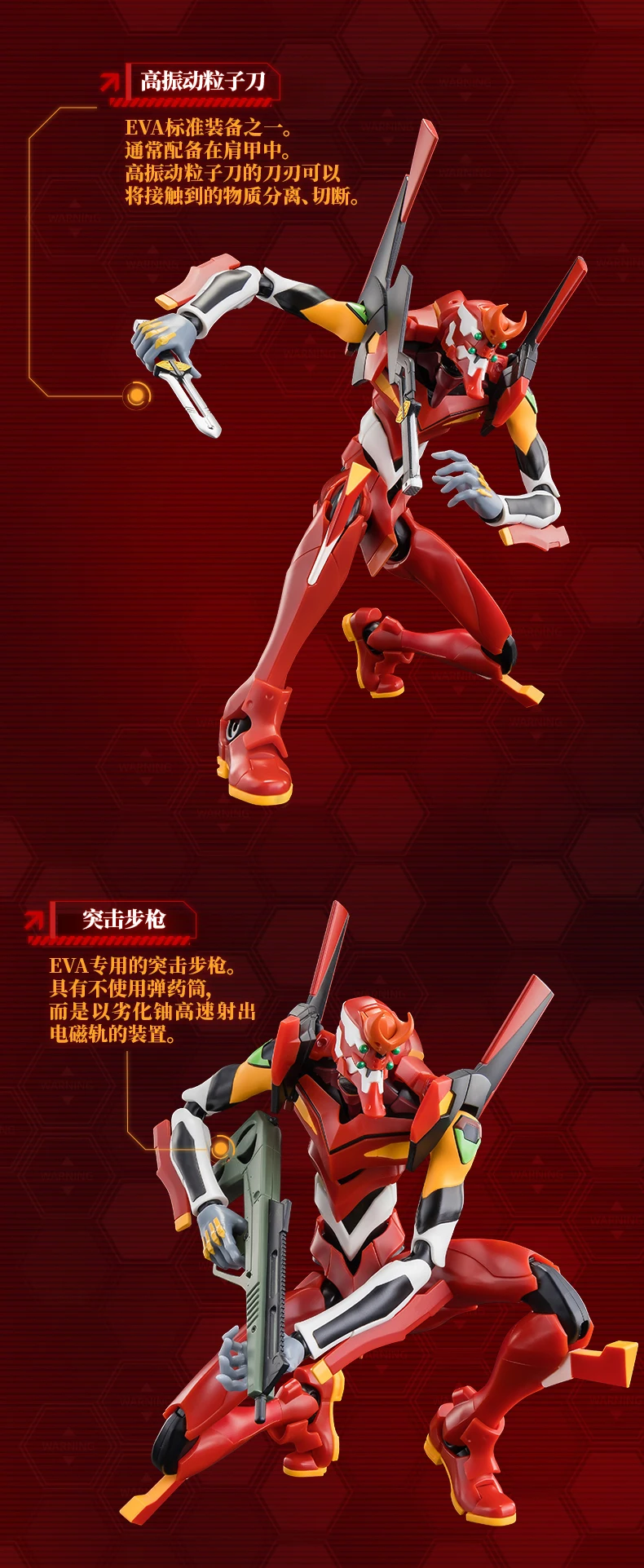 BLOKEES Original EVANGELION TYPE-00 TV 02 01 08 EVA00 NEON GENESIS EVANGELION Asuka Shinji Assembled Action Figure Anime Toys