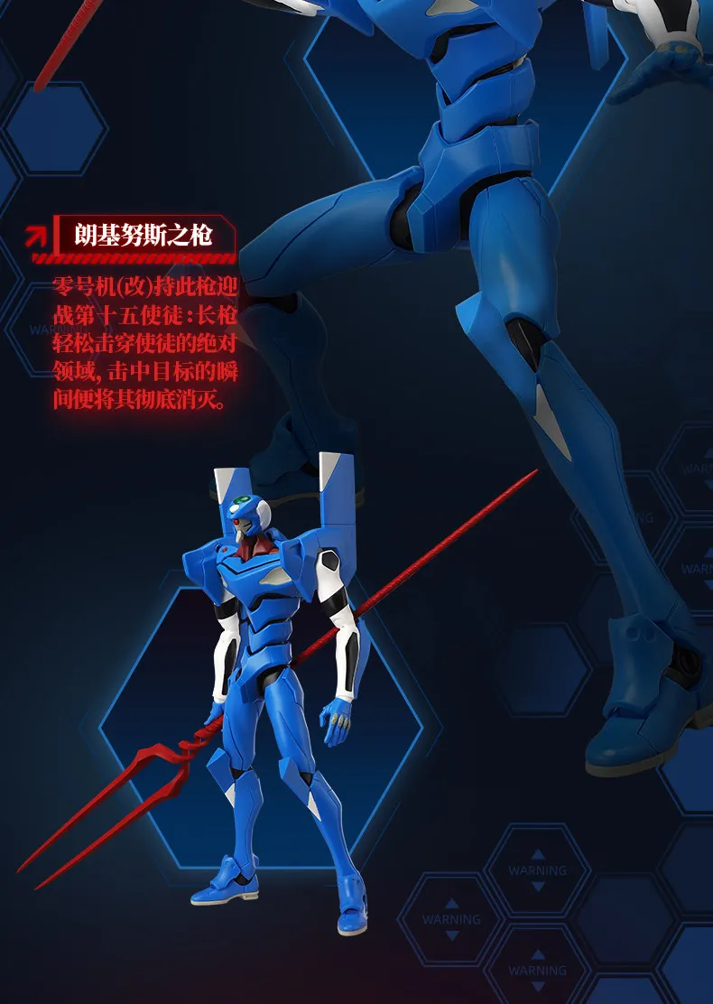 BLOKEES Original EVANGELION TYPE-00 TV 02 01 08 EVA00 NEON GENESIS EVANGELION Asuka Shinji Assembled Action Figure Anime Toys