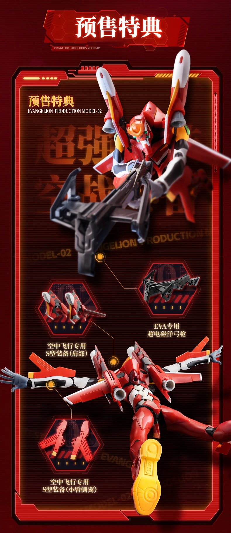 BLOKEES Original EVANGELION TYPE-00 TV 02 01 08 EVA00 NEON GENESIS EVANGELION Asuka Shinji Assembled Action Figure Anime Toys