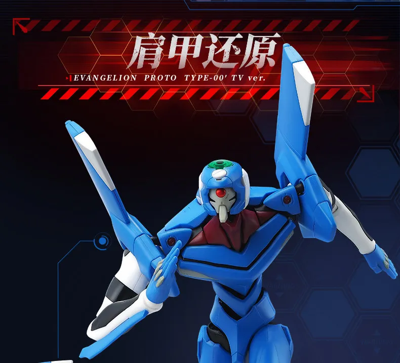 BLOKEES Original EVANGELION TYPE-00 TV 02 01 08 EVA00 NEON GENESIS EVANGELION Asuka Shinji Assembled Action Figure Anime Toys