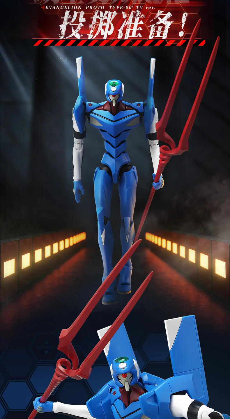 BLOKEES Original EVANGELION TYPE-00 TV 02 01 08 EVA00 NEON GENESIS EVANGELION Asuka Shinji Assembled Action Figure Anime Toys