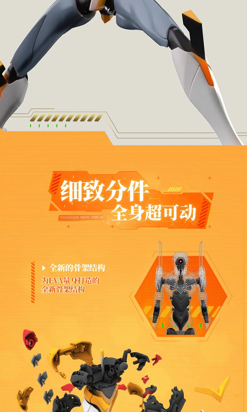 BLOKEES Original EVANGELION TYPE-00 TV 02 01 08 EVA00 NEON GENESIS EVANGELION Asuka Shinji Assembled Action Figure Anime Toys