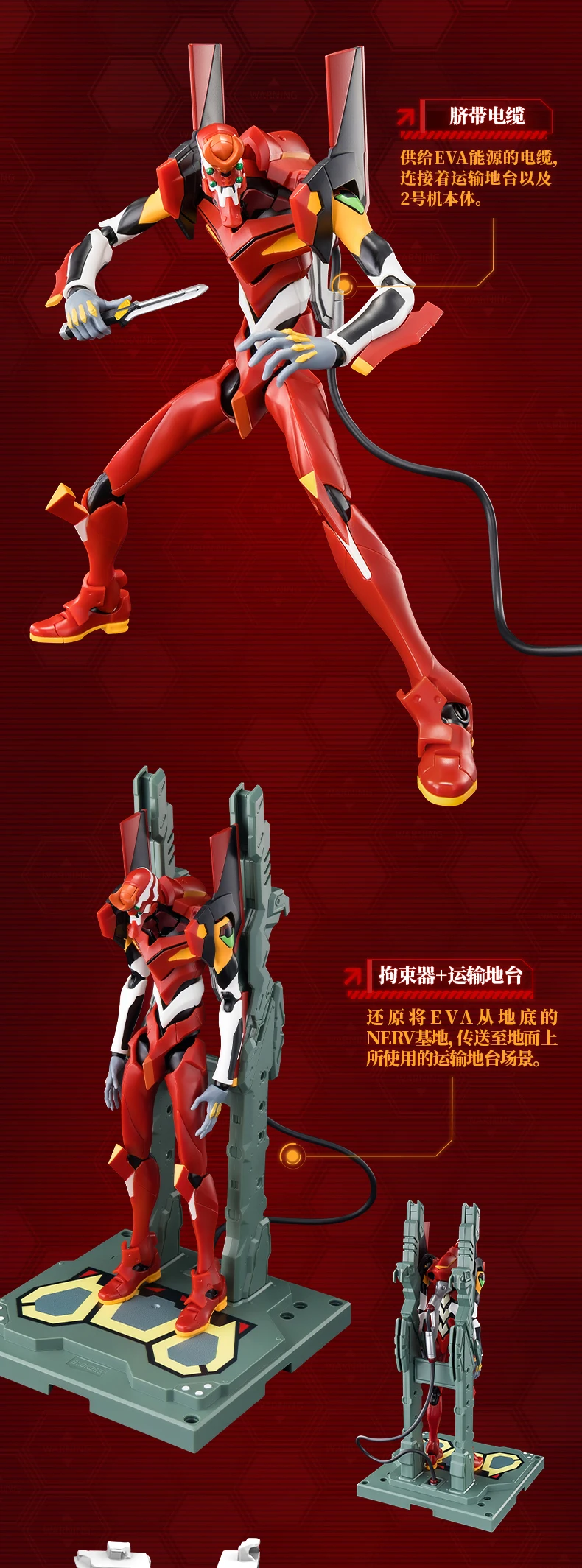 BLOKEES Original EVANGELION TYPE-00 TV 02 01 08 EVA00 NEON GENESIS EVANGELION Asuka Shinji Assembled Action Figure Anime Toys