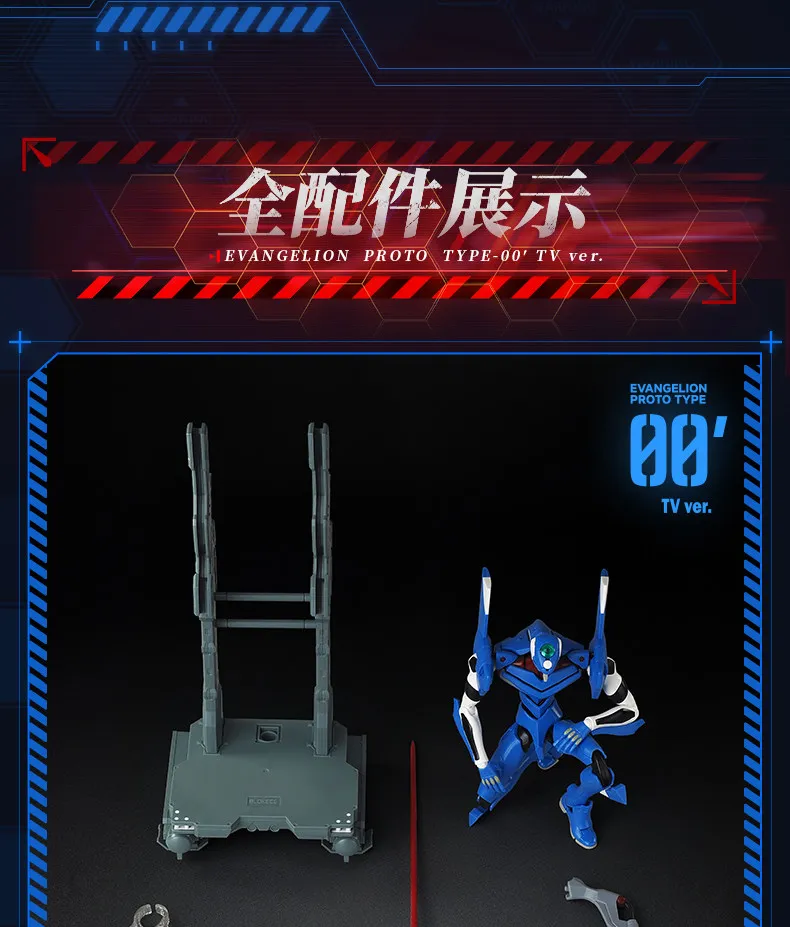 BLOKEES Original EVANGELION TYPE-00 TV 02 01 08 EVA00 NEON GENESIS EVANGELION Asuka Shinji Assembled Action Figure Anime Toys