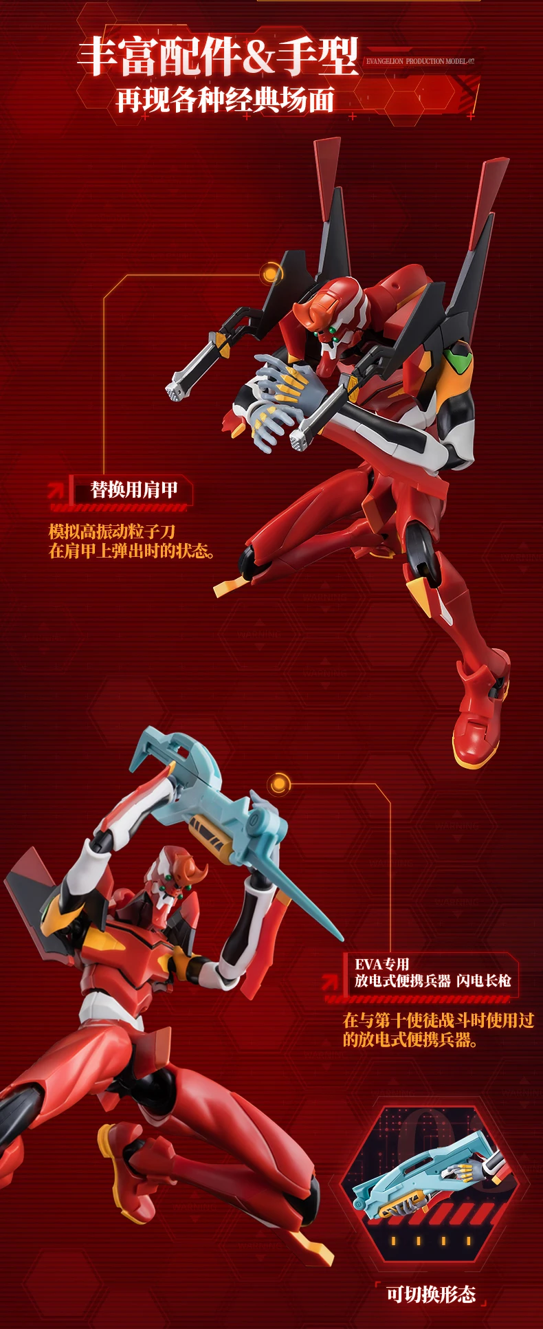 BLOKEES Original EVANGELION TYPE-00 TV 02 01 08 EVA00 NEON GENESIS EVANGELION Asuka Shinji Assembled Action Figure Anime Toys