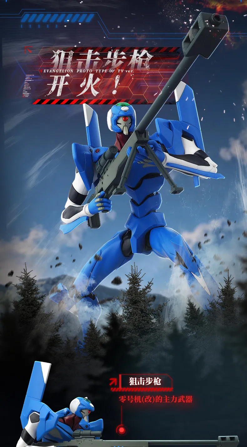 BLOKEES Original EVANGELION TYPE-00 TV 02 01 08 EVA00 NEON GENESIS EVANGELION Asuka Shinji Assembled Action Figure Anime Toys