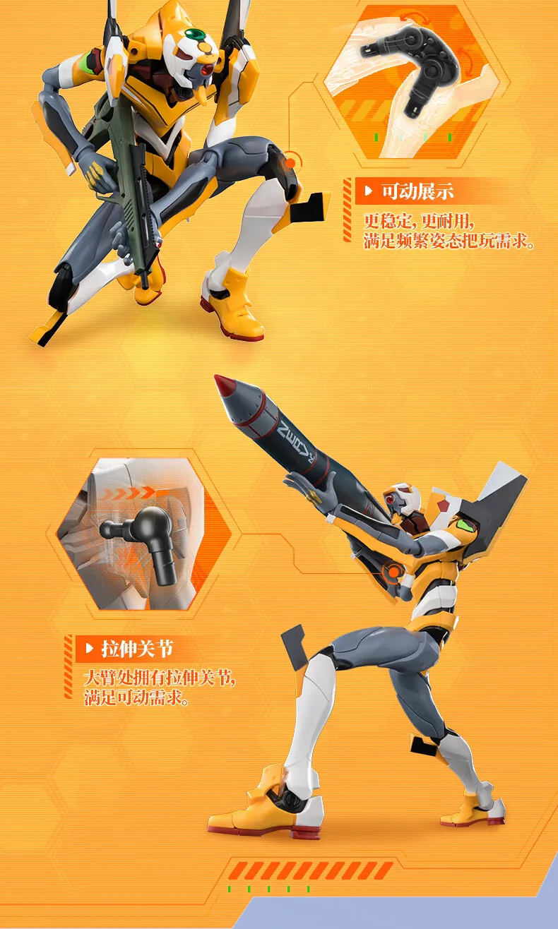 BLOKEES Original EVANGELION TYPE-00 TV 02 01 08 EVA00 NEON GENESIS EVANGELION Asuka Shinji Assembled Action Figure Anime Toys