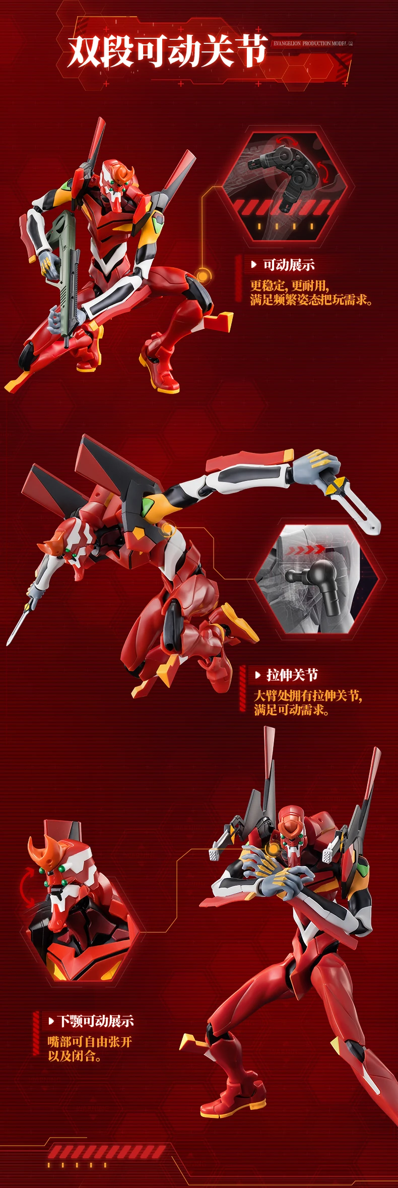 BLOKEES Original EVANGELION TYPE-00 TV 02 01 08 EVA00 NEON GENESIS EVANGELION Asuka Shinji Assembled Action Figure Anime Toys