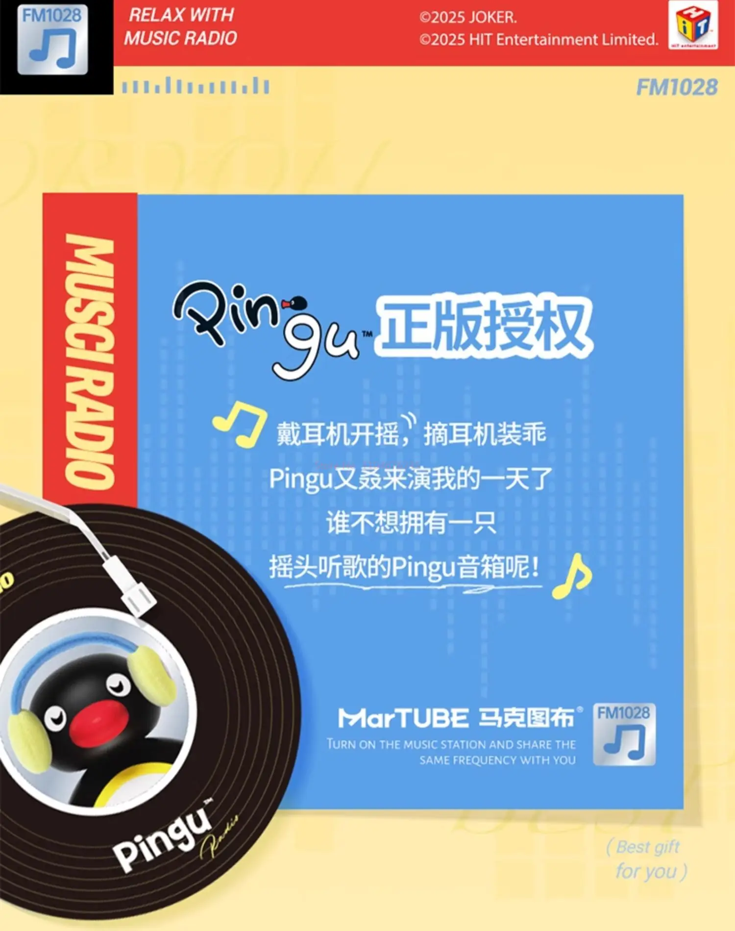 Martube New Pingu Listening To Music Shaking Head Speaker Portable Mini Bluetooth Speaker Desktop Decorative Birthday Kids Gift