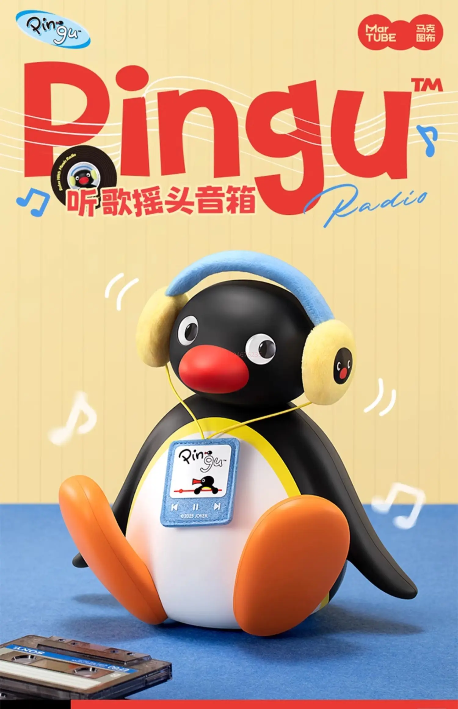 Martube New Pingu Listening To Music Shaking Head Speaker Portable Mini Bluetooth Speaker Desktop Decorative Birthday Kids Gift