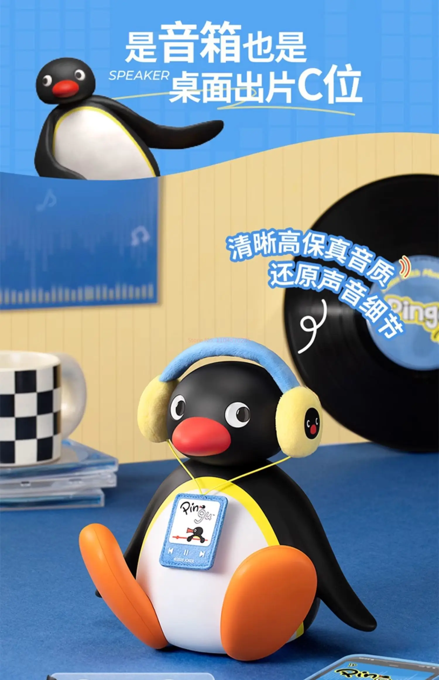 Martube New Pingu Listening To Music Shaking Head Speaker Portable Mini Bluetooth Speaker Desktop Decorative Birthday Kids Gift