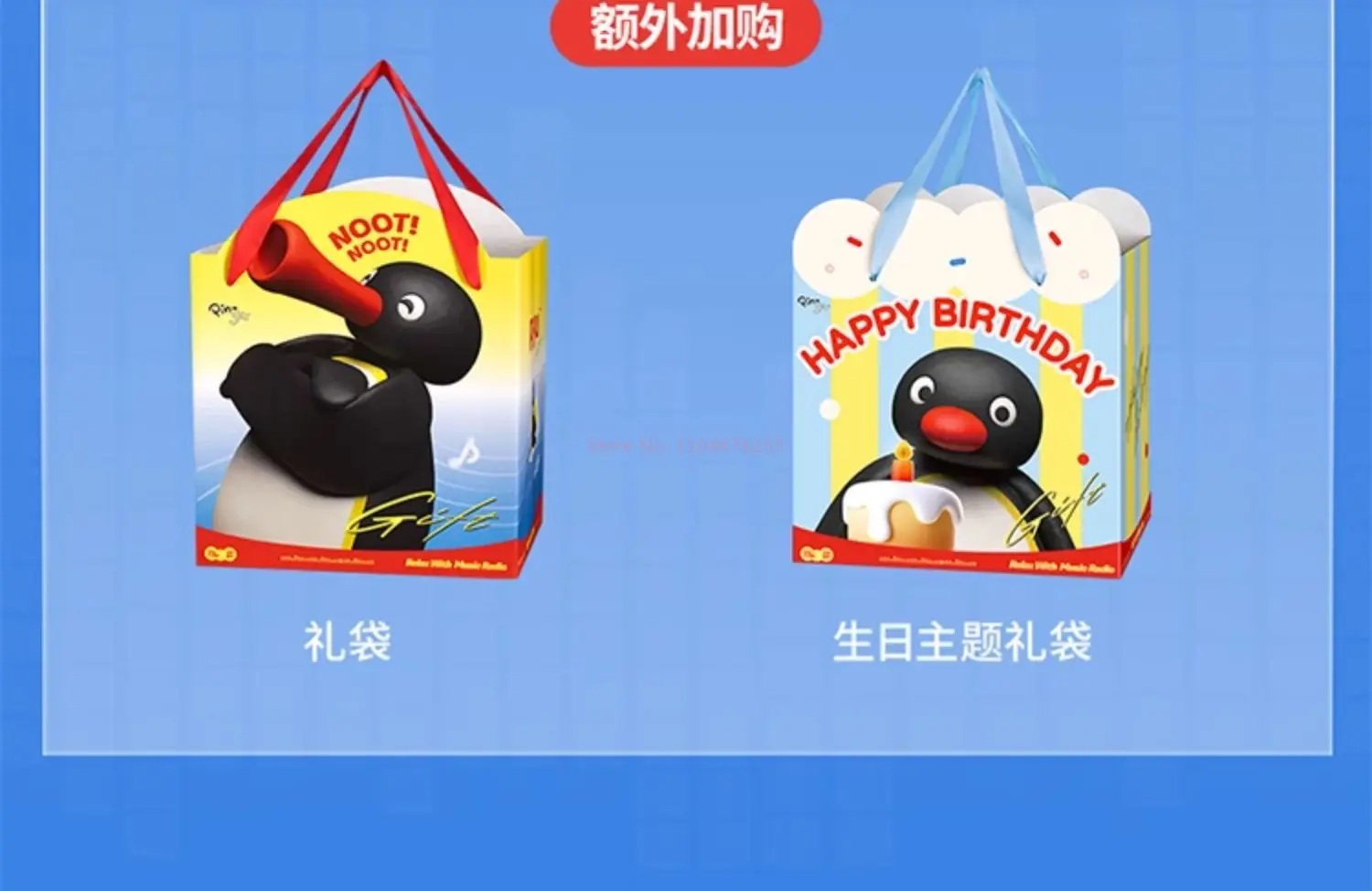 Martube New Pingu Listening To Music Shaking Head Speaker Portable Mini Bluetooth Speaker Desktop Decorative Birthday Kids Gift