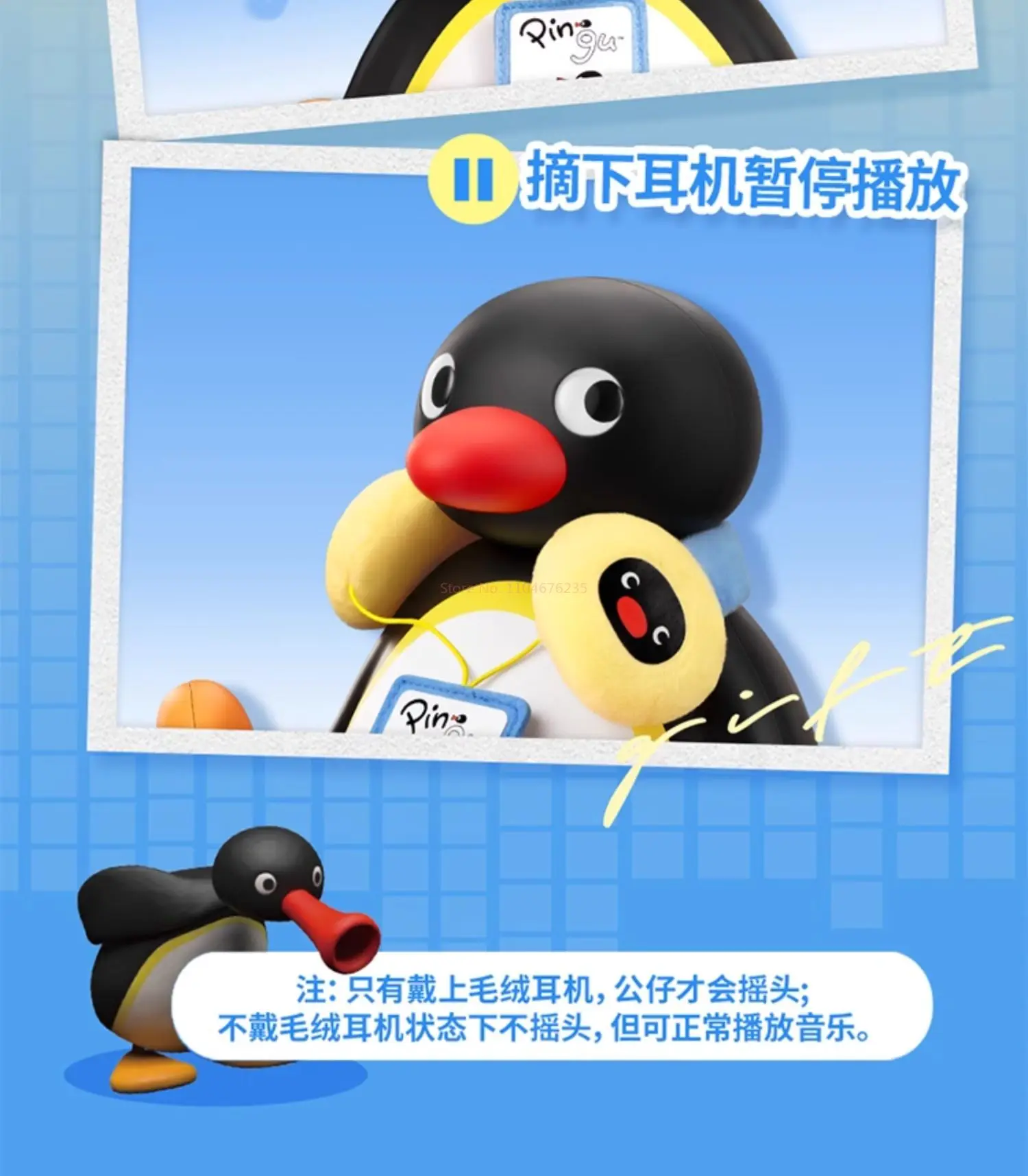 Martube New Pingu Listening To Music Shaking Head Speaker Portable Mini Bluetooth Speaker Desktop Decorative Birthday Kids Gift