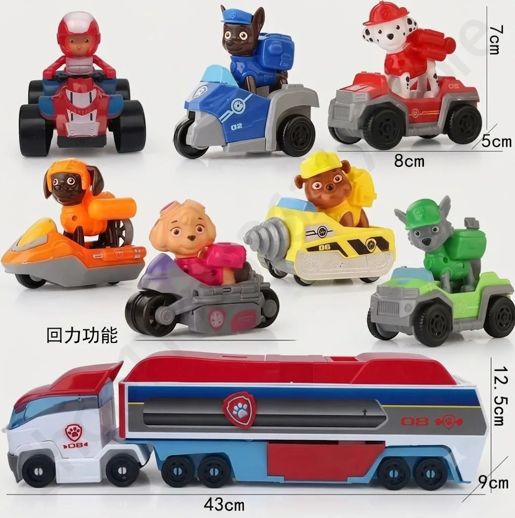 Paw Patrol Toy Set Character Dolls for Assembly for Halloween, Christmas and School Days As Gifts Cartoon Anime Figures