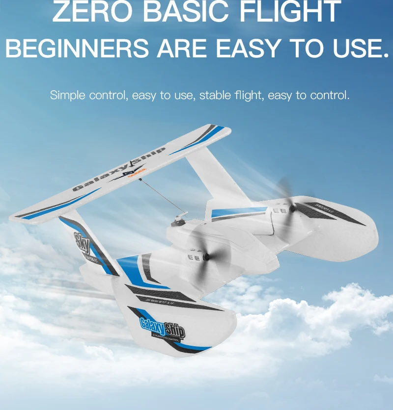 KF603 RC Plane Boat 2.4G 3CH Sea And Air RC Glider EPP Foam Water Land Flying Airplane Toys Gift For Boys