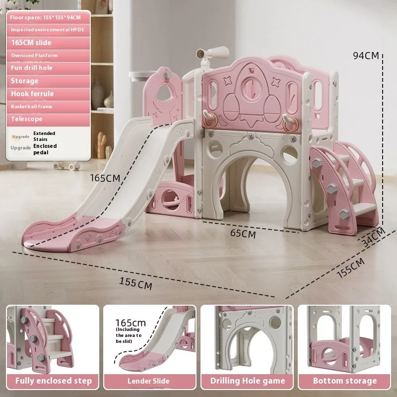 Kids' Slide Outdoor Indoor Domestic Baby Three-in-one Slide Swing Family Multifunction Amusement Park Multiple Combination