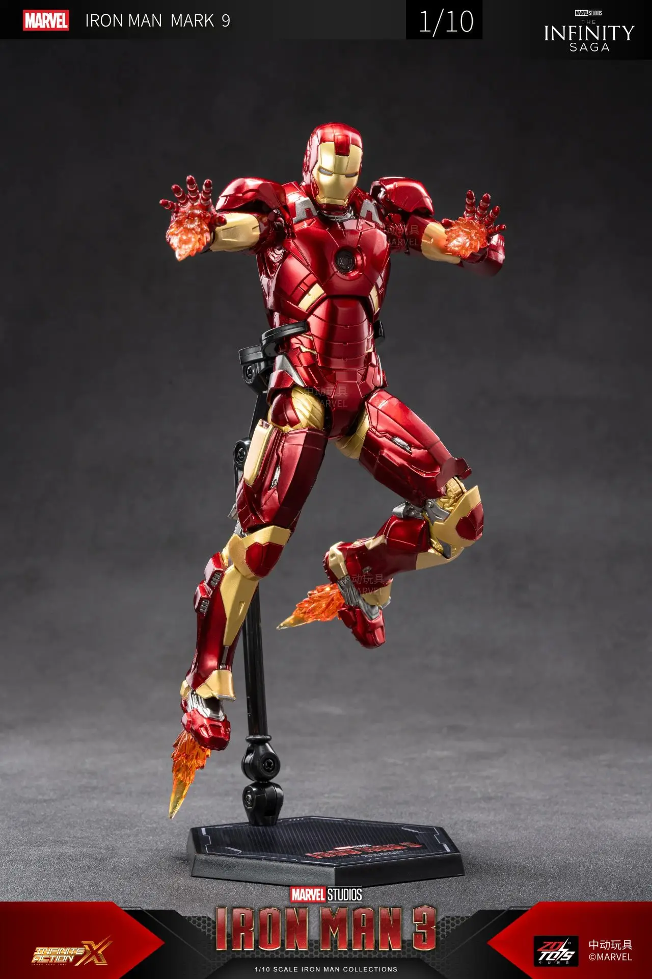 1:10 ZD Toys Iron Man MK38 Igor MK25 Striker MK26 Gamma MK36 Peacemaker MK40 MK15 Sneaky Action Figure Collections Gift