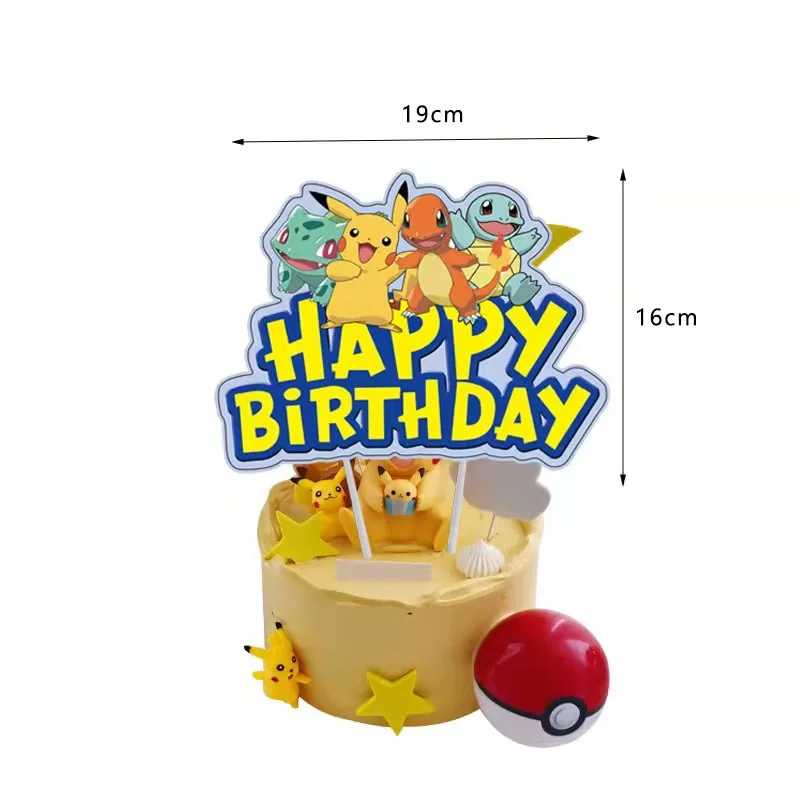 Cartoon Pokemon Birthday Party Decorations Pikachu Theme Disposable Tableware Paper Cup Plate Banner Christmas Party Favor Gifts